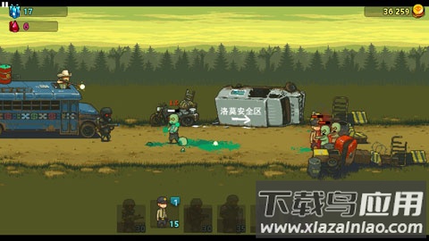 可怕的夏日下载安装(Dead Ahead Zombie Warfare)截图1