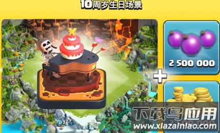 像素守护者最新版截图4