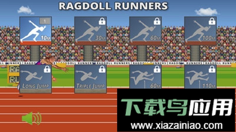 布娃娃跑步手机版截图3