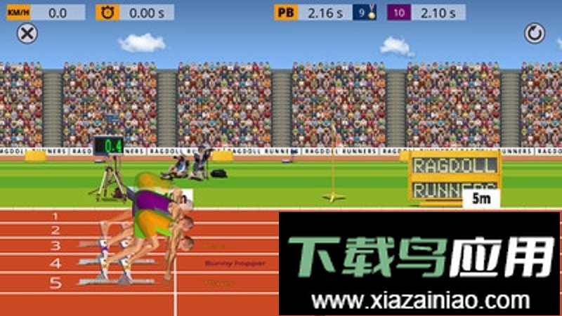 布娃娃跑步手机版截图5