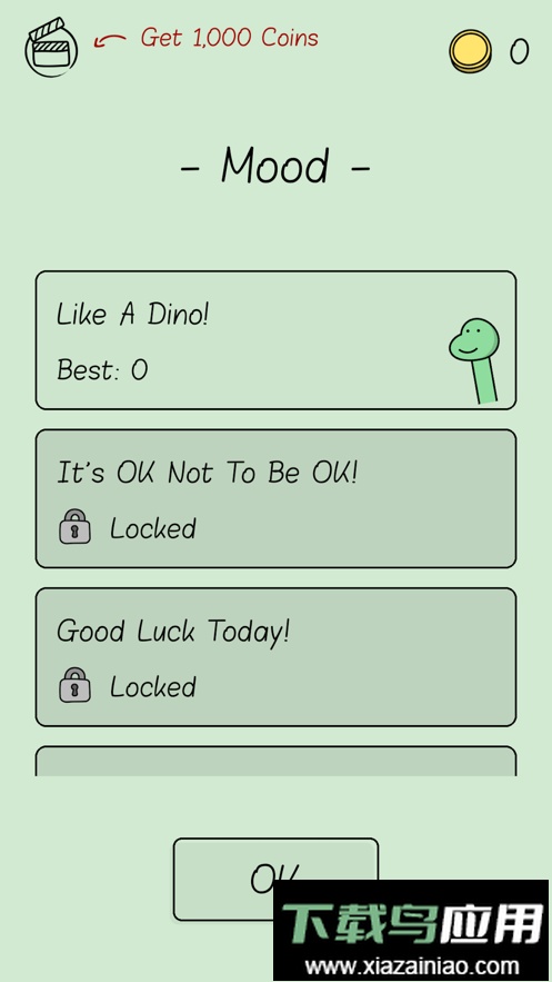 like a dino游戏截图2