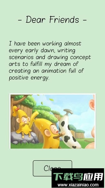 like a dino游戏截图3