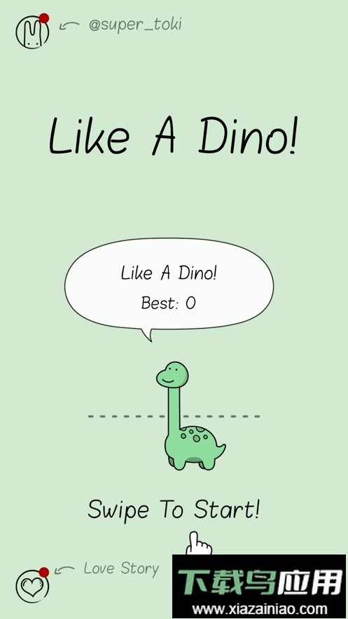 like a dino游戏截图4