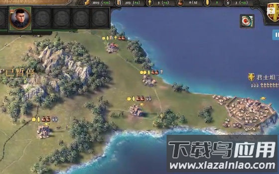 荣耀骑士团截图