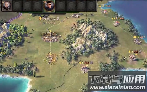 荣耀骑士团截图