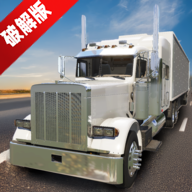 Truck USA美国卡车模拟器无限金币解锁版