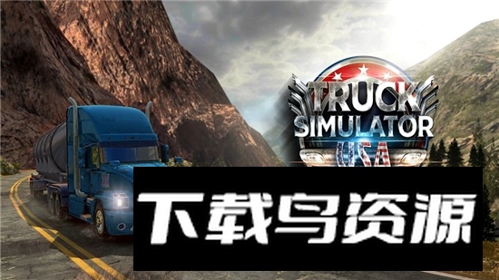 Truck USA美国卡车模拟器无限金币解锁版截图1