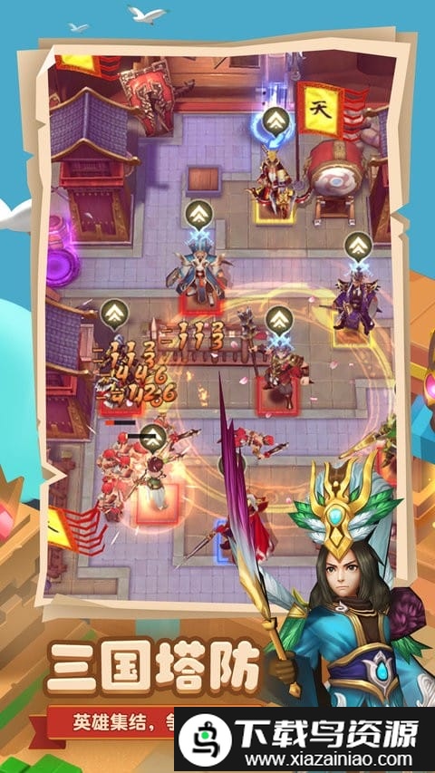 终末之歌中文原版最新版截图2