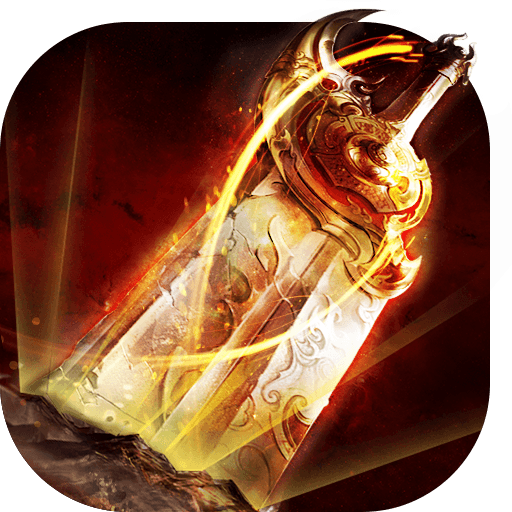 王者国度手游下载