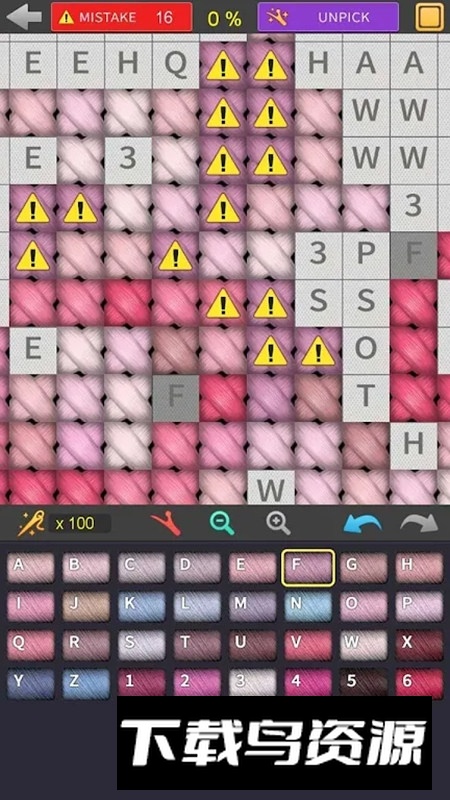 Cross Stitch十字绣图案制作软件手机版apk截图1