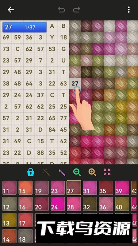 Cross Stitch十字绣图案制作软件手机版apk截图2