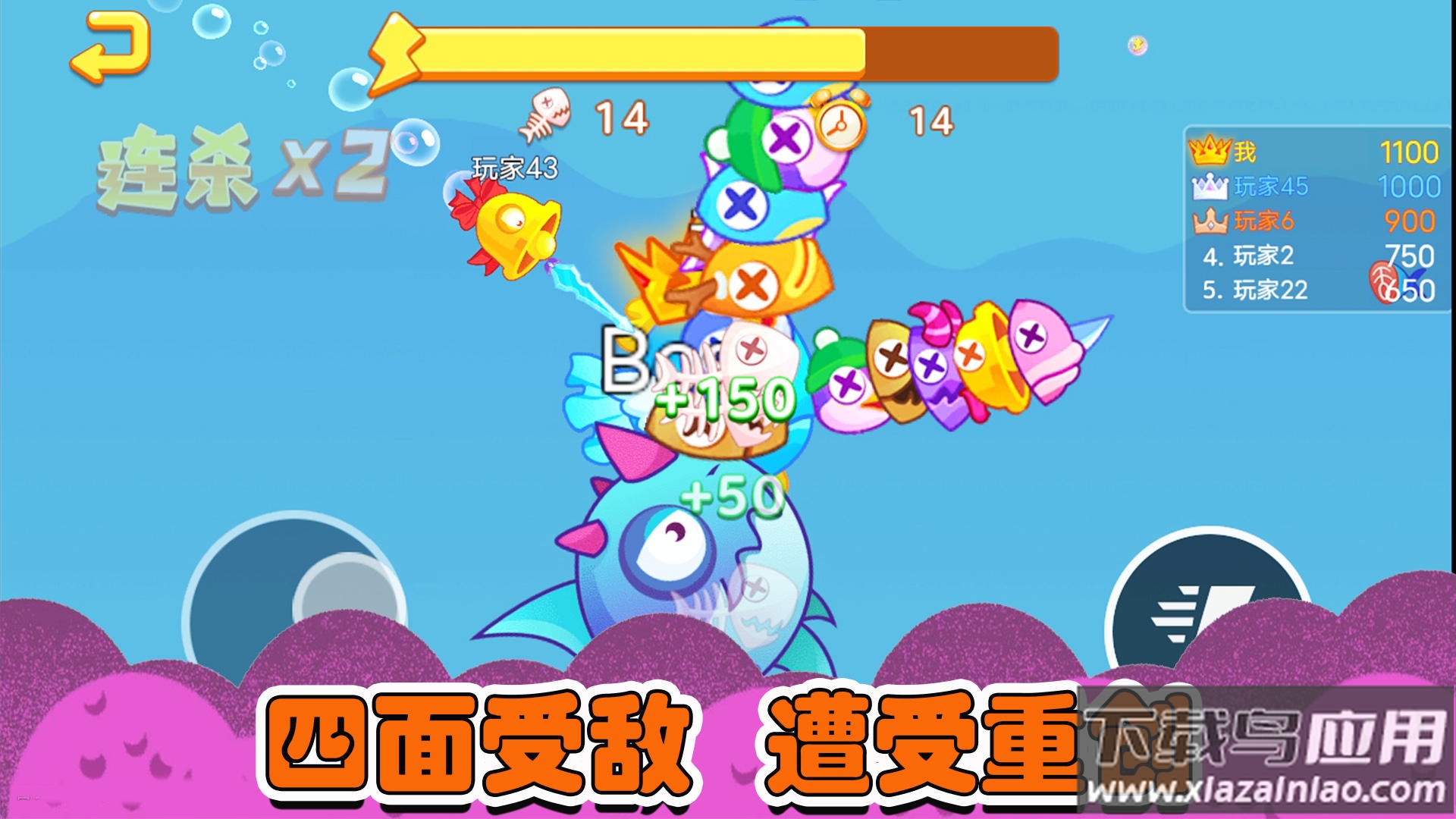 鱼类大亨最新版截图2