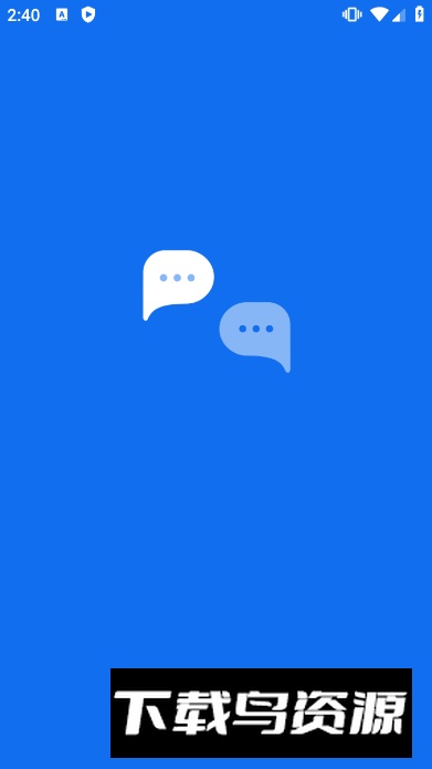 博树永久会员解锁版截图4