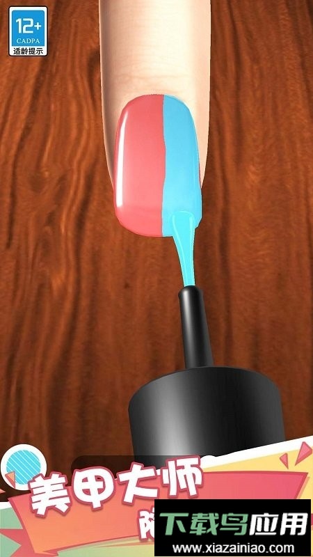 假日大作战官方版截图2