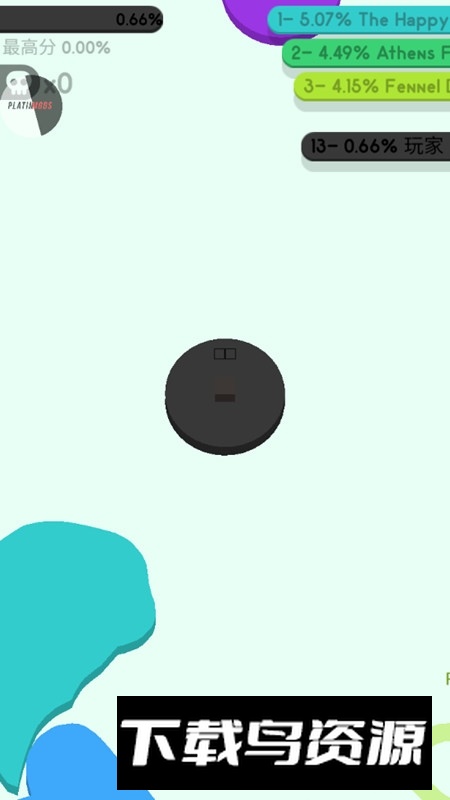 paperio2皮肤免费解锁版截图2