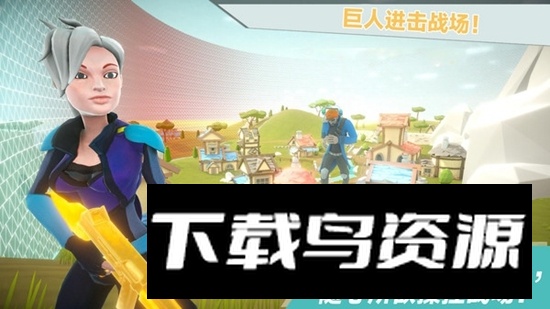 我跳伞贼6游戏官方正版截图2