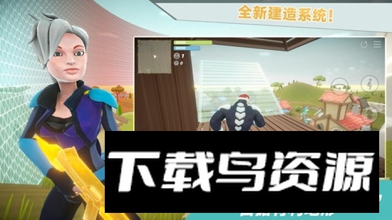 我跳伞贼6游戏官方正版截图5