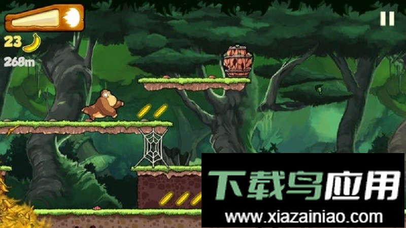 BananaKong最新版截图4