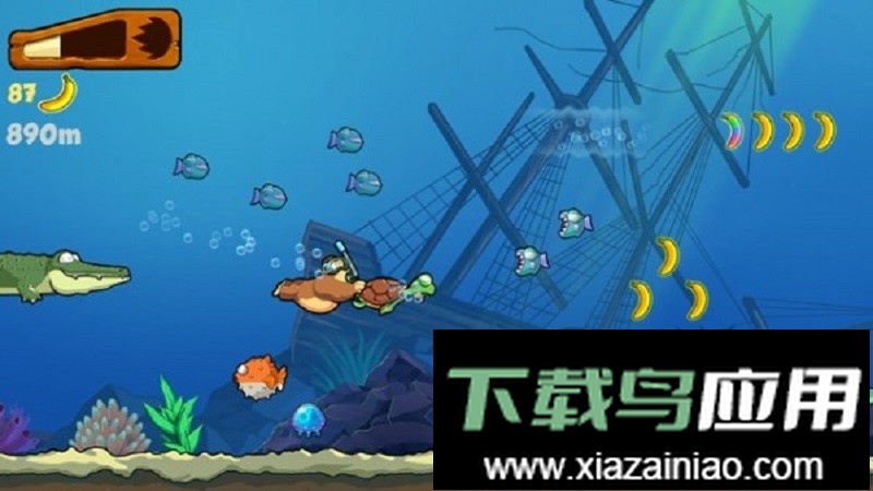 BananaKong最新版截图5