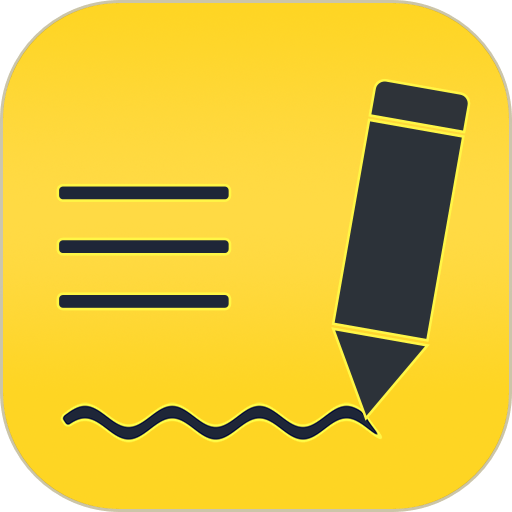 强记事本最新版