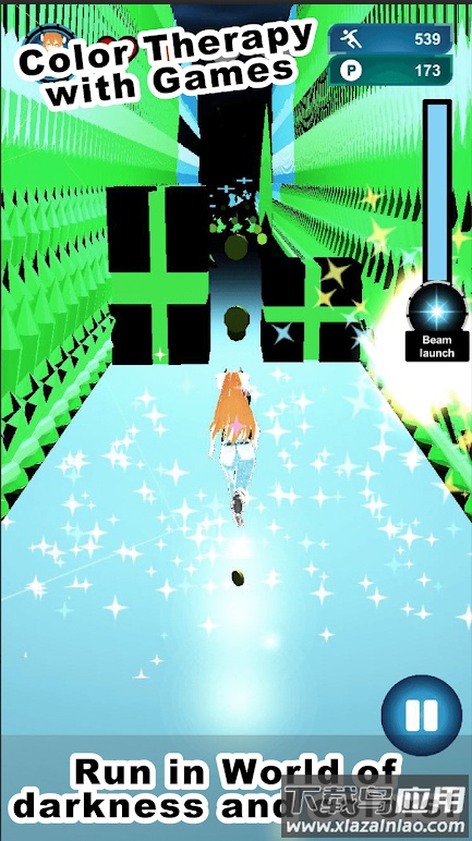 在黑暗中奔跑的女孩最新版截图3