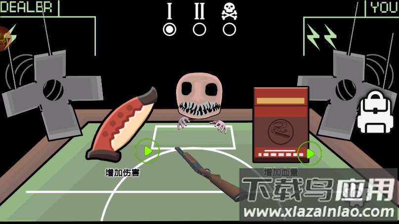 恐怖俄罗斯轮盘对决最新版截图2