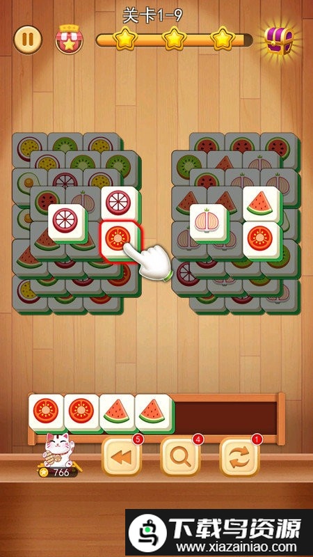 3d方块消除游戏最新版截图3