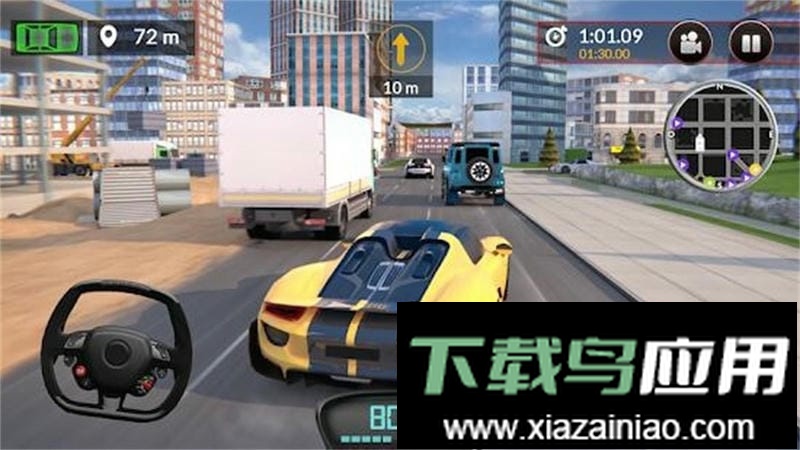 极限竞速飞车官方版截图3