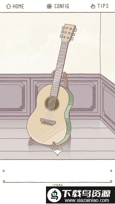 模拟逃跑游戏最新版截图4