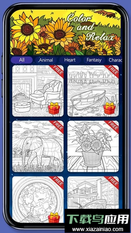 涂色花园最新版截图2