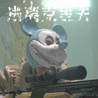 手游版逃离克里夫中文版