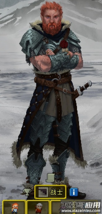 破碎地牢Shattered Pixel Dungeon截图4