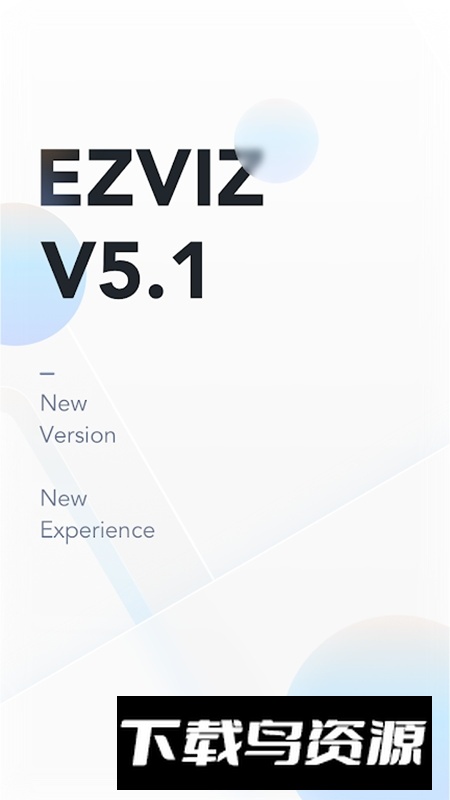 EZVIZ英文版app安装包(ezview监控手机端)截图1