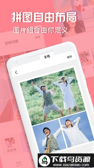 moldiv专业版最新版截图2