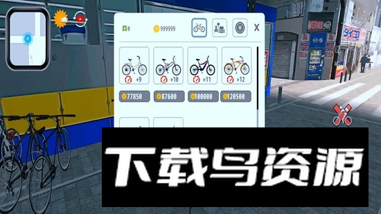 大阪外送员模拟器无限金币版截图2