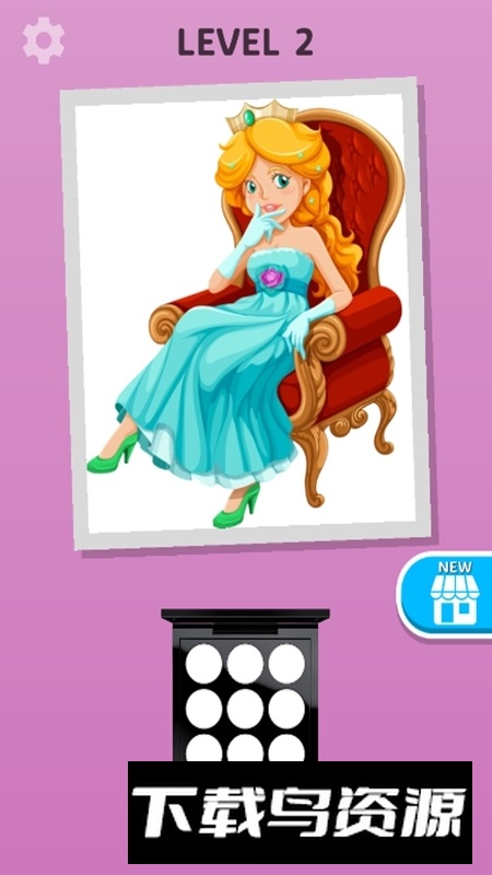 Makeup Kit制作眼影盘游戏安卓版截图2