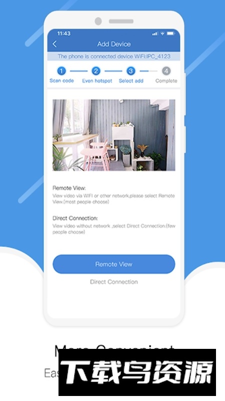 IP Pro视频监控手机版apk截图2