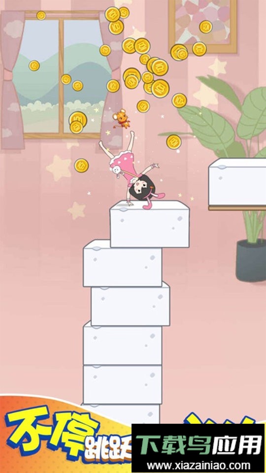 豆腐小女孩最新版截图3