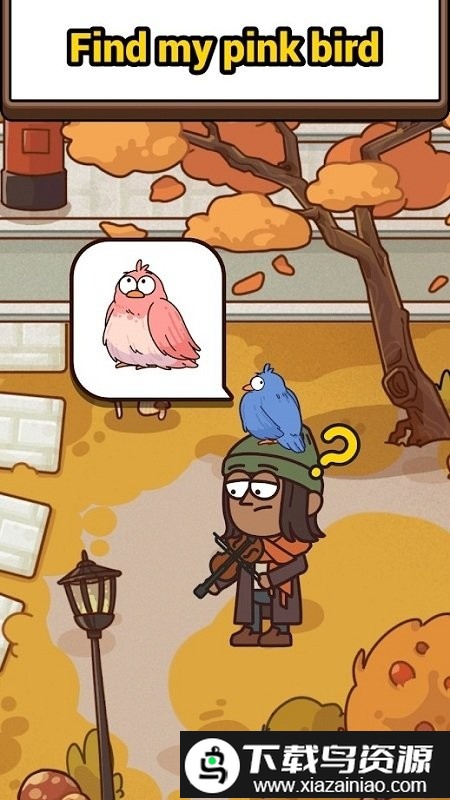 谁在撒谎游戏截图1