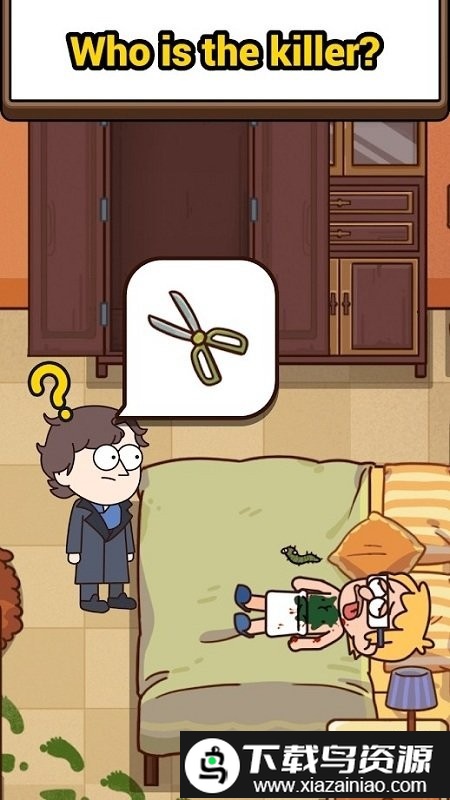 谁在撒谎游戏截图3