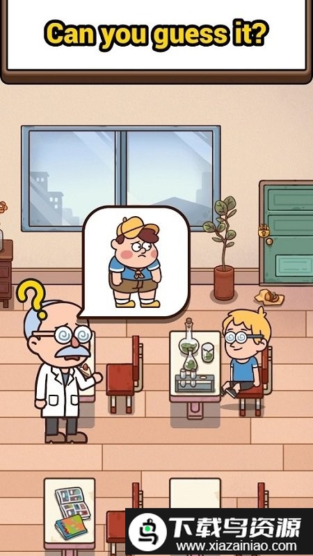 谁在撒谎游戏截图5