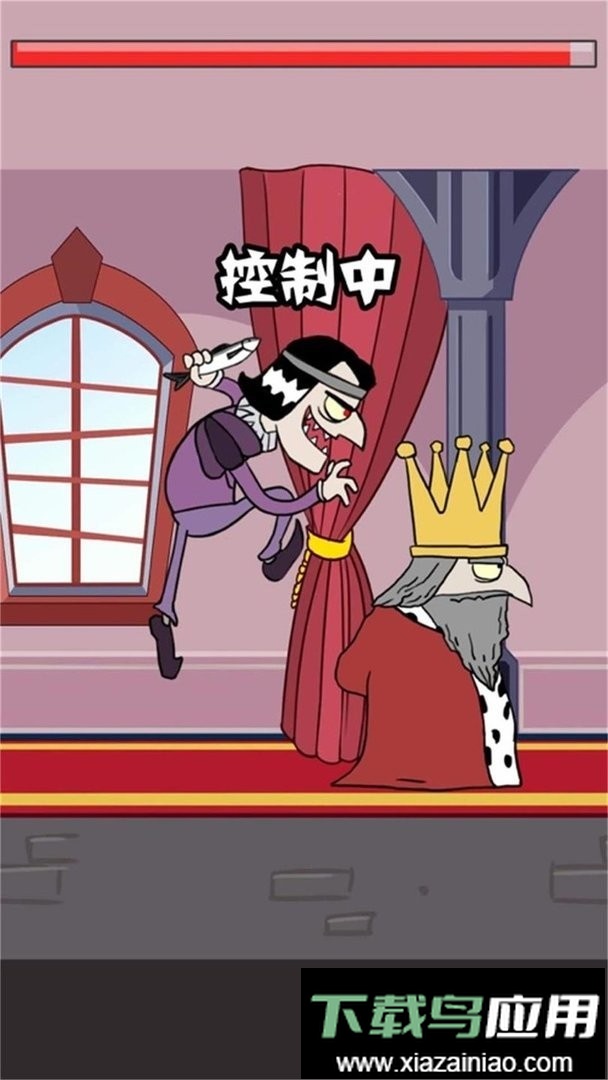 我要当国王中文手机版截图2