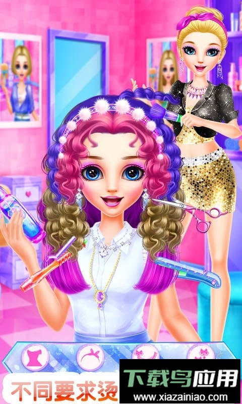 发型设计沙龙官方版截图2