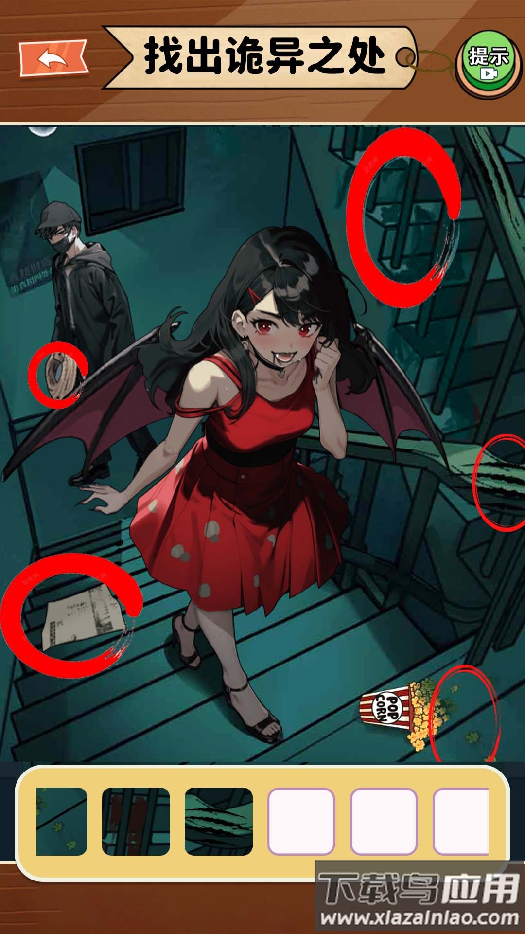 规则怪谈二游戏最新版截图4