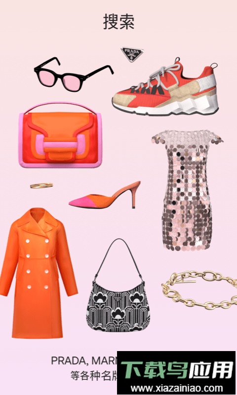 ada online中文版截图3