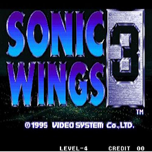 四国战机3完整版