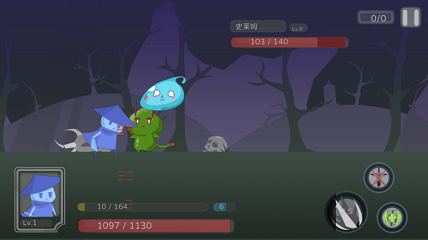 尼德霍格游戏最新版