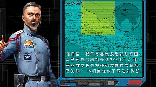 机械战争3汉化版