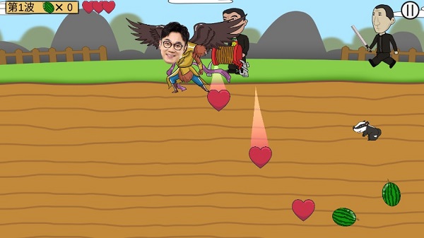 西瓜矿工手机版