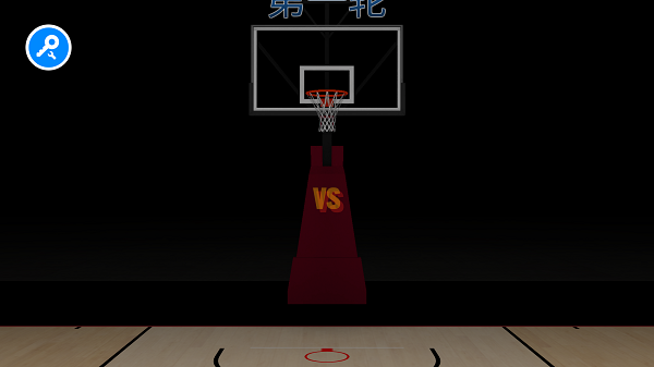 模拟篮球赛中文版